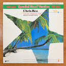 Chris Rea - Touché D'Amour - Maxi 45T - Magnet 1984 (NM/VG+)