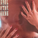 Kool & The Gang - Never Give Up - Maxi 45T Promo - Mercury 1989 (NM/VG+)