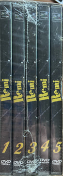 DVD - Rémi Sans Famille - Coffret 1 - Intégrale 26 Épisodes - Déclic Images (M/M - Scellé)