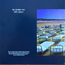 Pink Floyd - CD - A Momentary Lapse Of Reason (NM/VG)