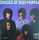 Deep Purple - CD - Shades Of Deep Purple (M/VG+)