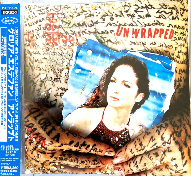 Gloria Estefan - Unwrapped (Japanese Edition) CD+DVD Rare (M/M)