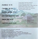 Nakodjé - CD - Nakodjé (M/NM)