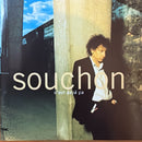 Alain Souchon – CD – C’est Déjà Ça (NM/M)