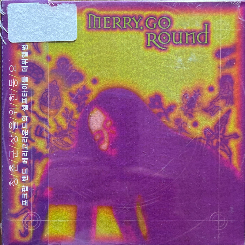 Merry Go Round - CD - Merry Go Round (M/M - Scellé)
