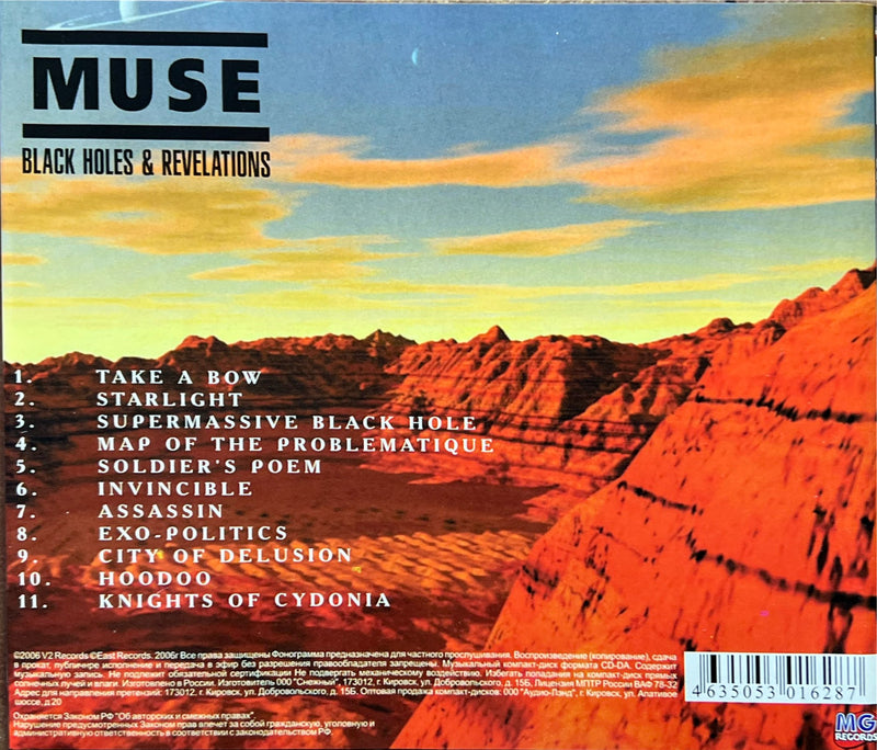 Muse - CD - Black Holes & Revelations (NM/M)