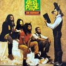 Steel Pulse – True Democracy (CD Remaster 2005) (NM/NM)