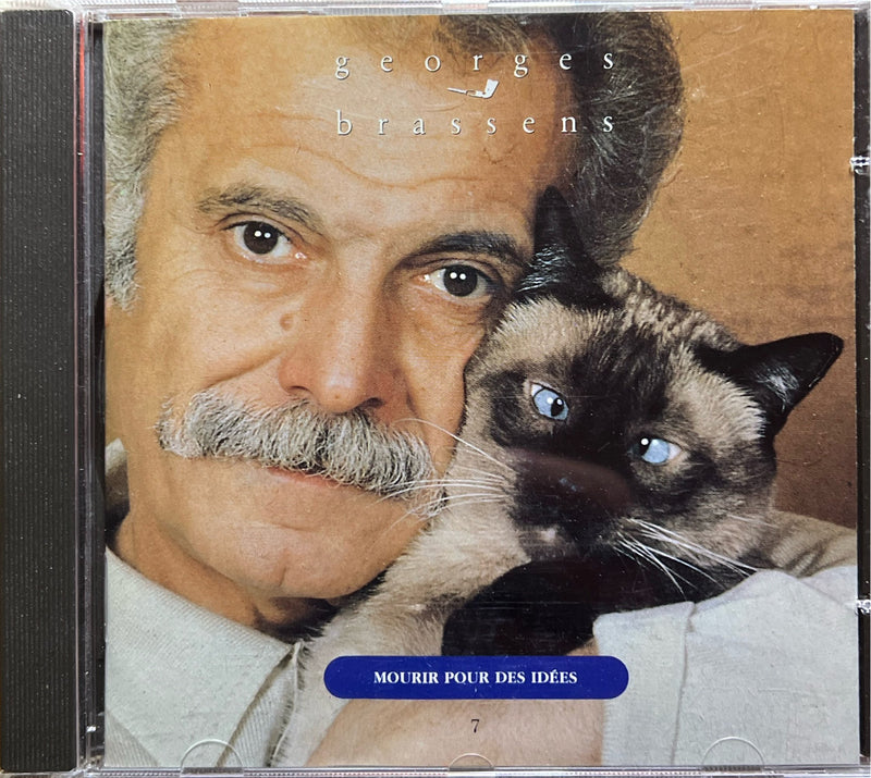 Georges Brassens - Coffret 12 CD - Intégrale Édition 91 (VG+/VG+)