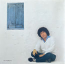 Richard Cocciante - CD - Au Clair De Tes Silences (NM/M)