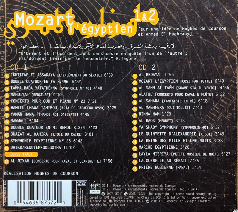 Mozart L'Égyptien 1 & 2 - 2CD - Hughes De Courson (NM/VG)
