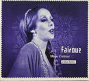 Fairouz - CD - Maux D'Amour (M/VG+)