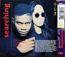 China Black - Maxi CD - Searching (VG+/M)