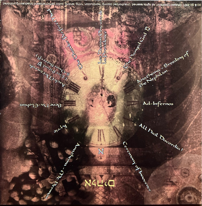 Morpheus - CD - Elohim (NM/NM)