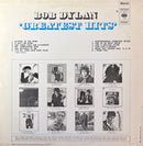 Bob Dylan - Greatest Hits - Album 33T - CBS 1966 (NM/VG)