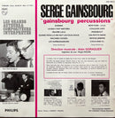 Serge Gainsbourg - CD - Gainsbourg Percussions (NM/NM)
