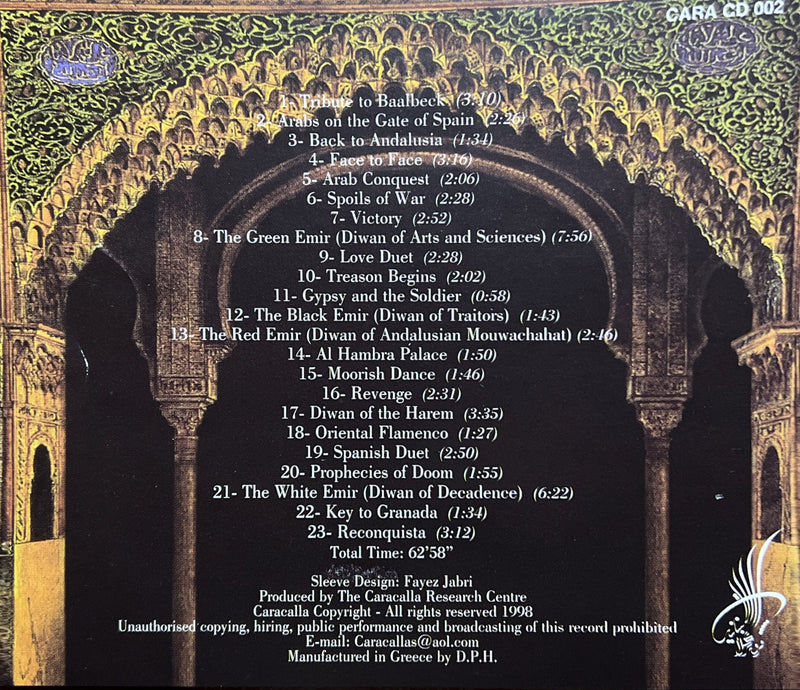 Caracalla Theatre - CD - Andalusia: The Lost Glory (M/M)