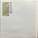 Brigitte Fontaine - CD - Morceaux De Choix (NM/NM)