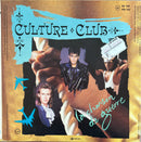 Culture Club - The War Song / La Chanson de Guerre (NM/NM)