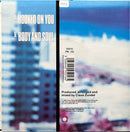 Sydney Youngblood - Hooked On You / Body And Soul (NM/VG+)