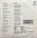 Jean-Jacques Goldman – Je Marche Seul 45T 7" 1985 (VG+/VG+)