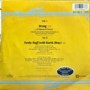 Kool & The Gang – Strong / Funky Stuff 45T 7" 1988 (VG+/VG)