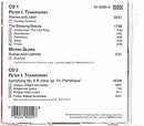 Tchaikovsky - 2CD - Romeo & Juliet / Symphonie No.6 (NM/G)