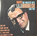 Dave Brubeck - CD - Greatest Hits (VG+/VG+)