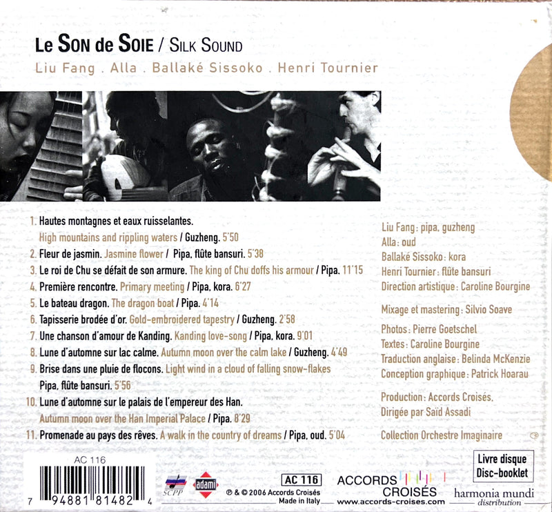 Liu Fang CD Le Son De Soie (NM/NM)