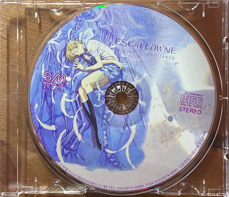 Escaflowne - CD - Original Soundtrack (NM/NM)