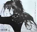 Charlotte Gainsbourg - CD - IRM (NM/M)