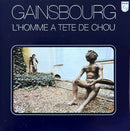 Serge Gainsbourg - CD - L'Homme À Tête De Chou (VG+/M)