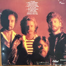 Bob Seger & Silver Bullet Band - The Distance - Album CD - Capitol 1983 (M/NM)