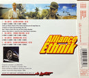 Alliance Ethnik CD Maxi "No Limites" 1999 Delabel (M/M)