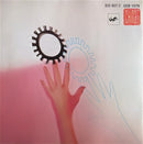 The Art Of Noise - CD - In No Sense? Nonsense! (NM/NM)