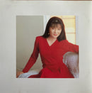 Marcia - CD - 黄昏に抱かれて (M/NM)
