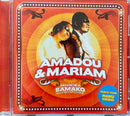 Amadou & Mariam - CD - Dimanche À Bamako (NM/NM)