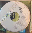 Alain Souchon – CD – C’est Déjà Ça (NM/M)