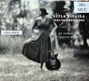 Leyla McCalla - CD - Vari-Colored Songs (VG+/VG+)