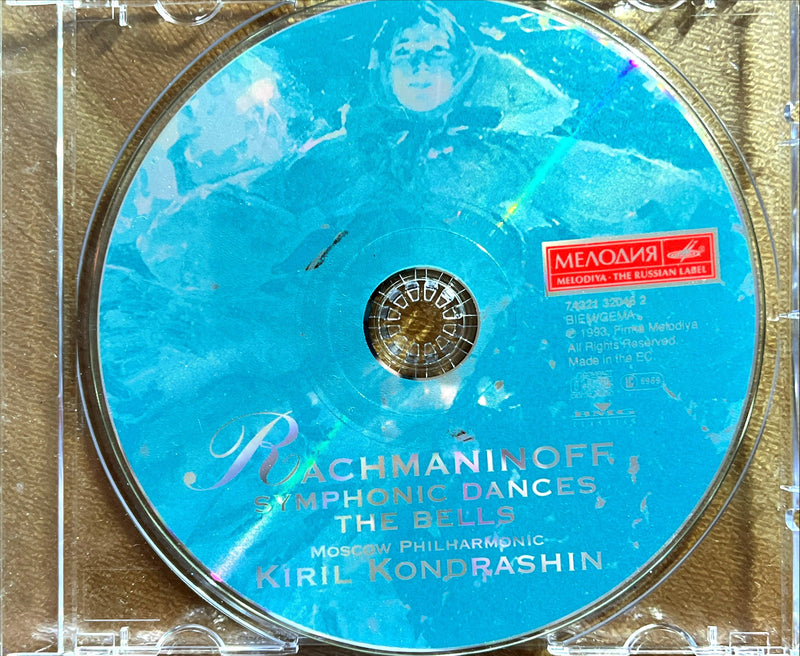 a disc with a picture of a man on it