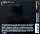 the back of a cd cover with a black background