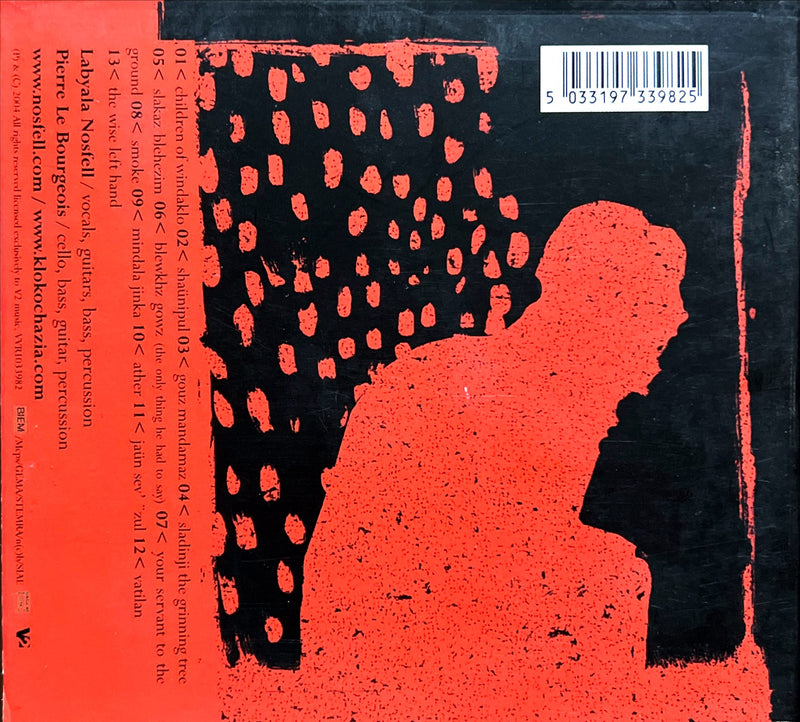 a red and black book cover with a silhouette of a person