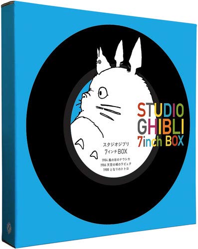 Studio Ghibli = スタジオジブリ 7" Vinyls Box Set Studio Ghibli 7inch Box = スタジオジブリ７インチBox