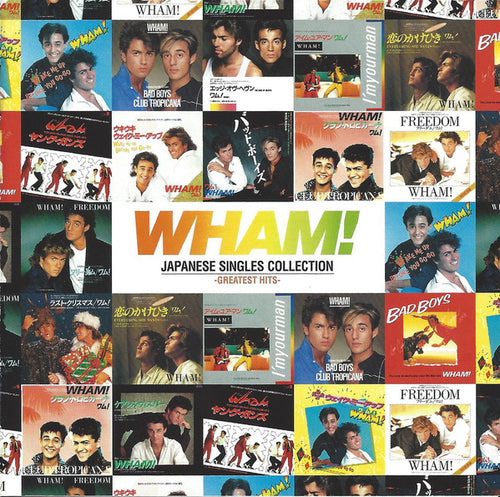 Wham! CD+DVD Japanese Singles Collection -Greatest Hits- - Japan (M/M Wham! CD+DVD Japanese Singles Collection -Greatest Hits- - Japan (M/M