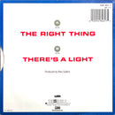 Simply Red 7" The Right Thing - France (VG/NM)