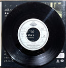 David Hallyday 7" About You - France (VG+/VG+)