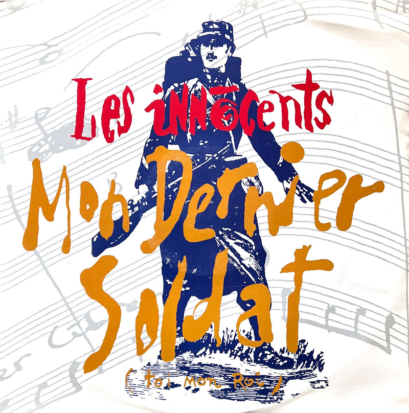 Les Innocents 12" Mon Dernier Soldat - Promo - France