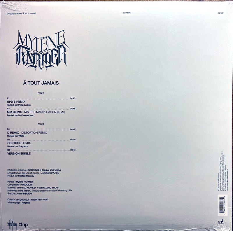 Mylène Farmer 12" À Tout Jamais - White Vinyl