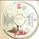 Les Innocents CD Fous A Lier - France (VG+/VG+)