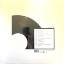 Zazie 2xLP 7 - Vinyles oranges - France (M/M - Scellé)