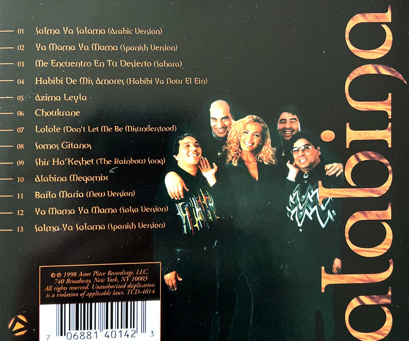 Alabina CD The Album II - US